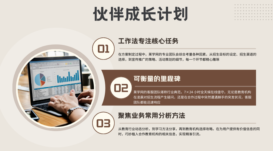 内4.png