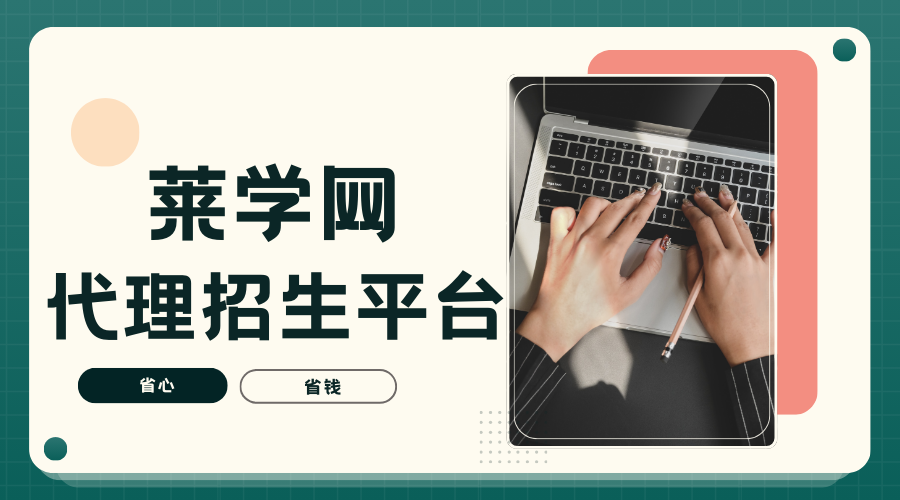 内5.png