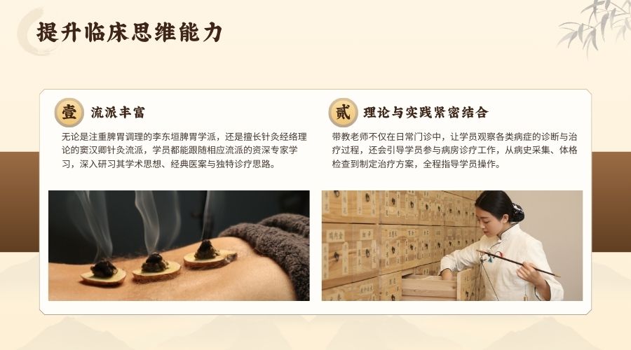 传 (7).jpg