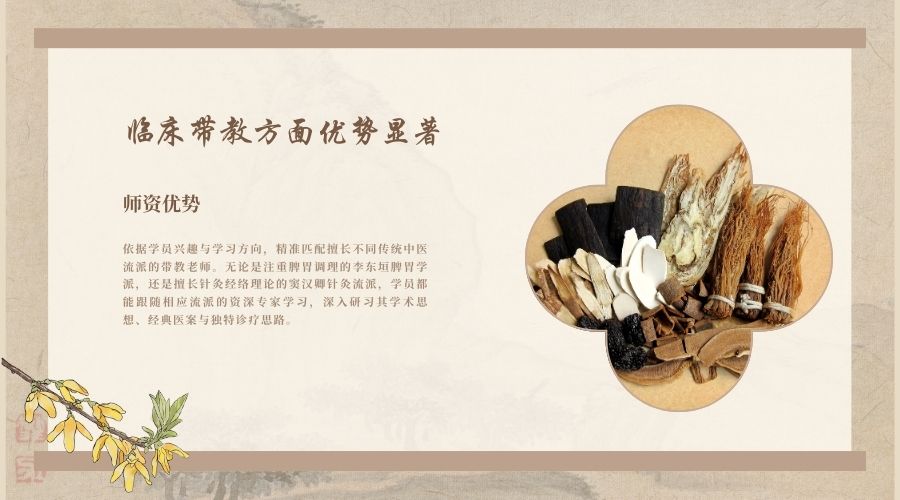 传 (10).jpg
