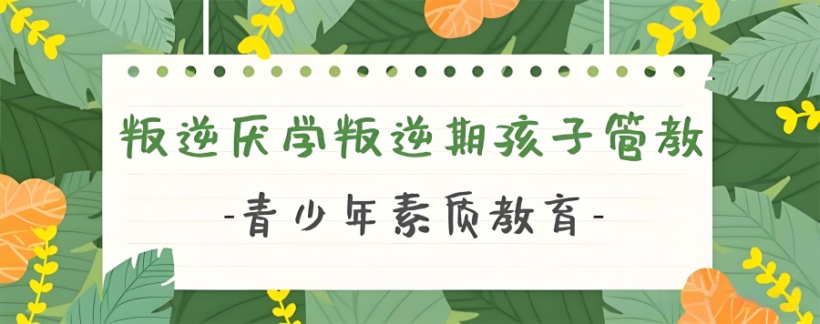 厌4.jpg