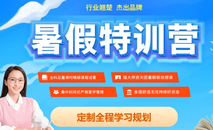 尾12.jpg