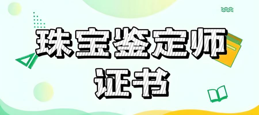 665d24c7-2280-4549-a24c-a3451198d084.jpg