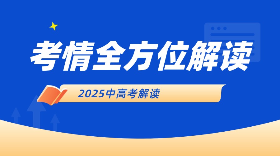 高中英语提分学习笔记小红书配图 (5).jpg
