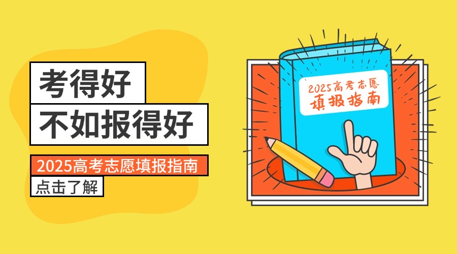 高中英语提分学习笔记小红书配图 (6).jpg