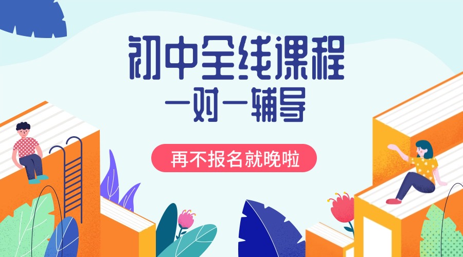 尾2.jpg