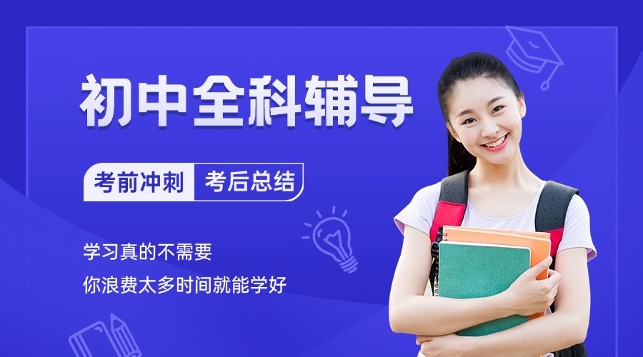高中英语提分学习笔记小红书配图 (1).jpg