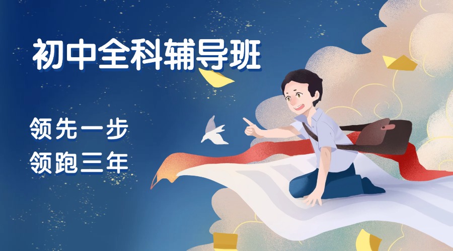 高中英语提分学习笔记小红书配图 (2).jpg