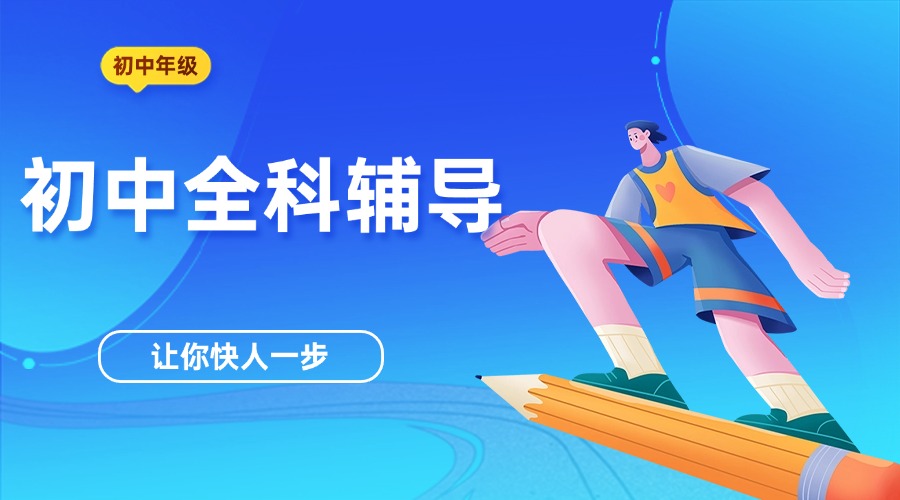 高中英语提分学习笔记小红书配图 (8).jpg