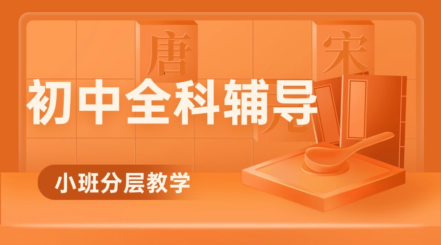 高中英语提分学习笔记小红书配图 (9).jpg