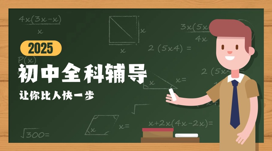 高中英语提分学习笔记小红书配图 (11).jpg