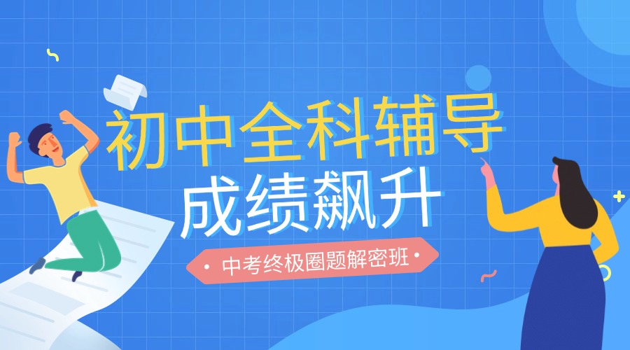 高中英语提分学习笔记小红书配图 (13).jpg
