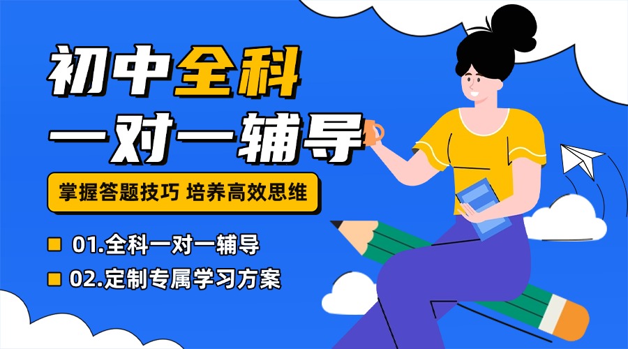 高中英语提分学习笔记小红书配图 (16).jpg