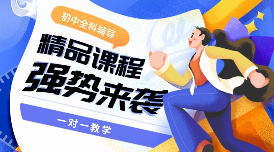 高中英语提分学习笔记小红书配图 (19).jpg