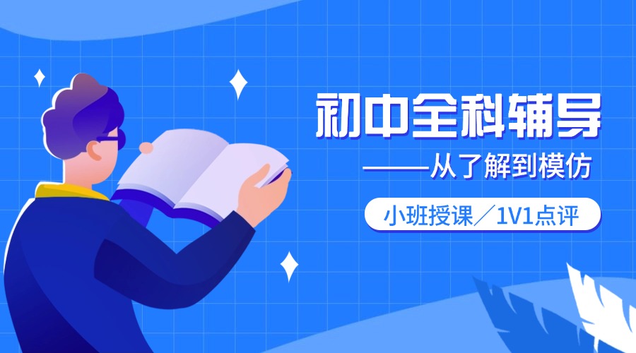 高中英语提分学习笔记小红书配图 (24).jpg