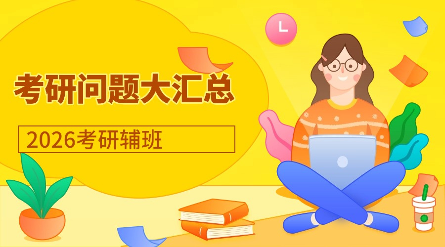 特2.jpg