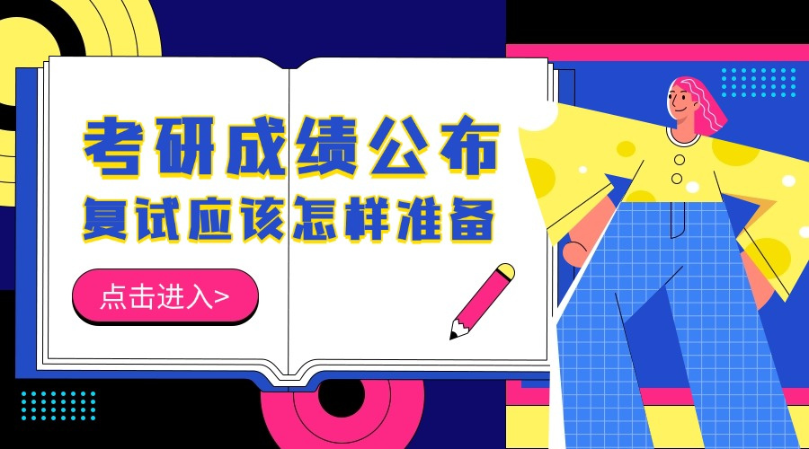 尾3.jpg