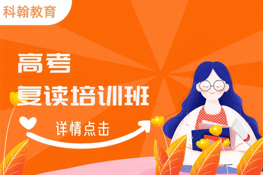 尾13科翰.jpg