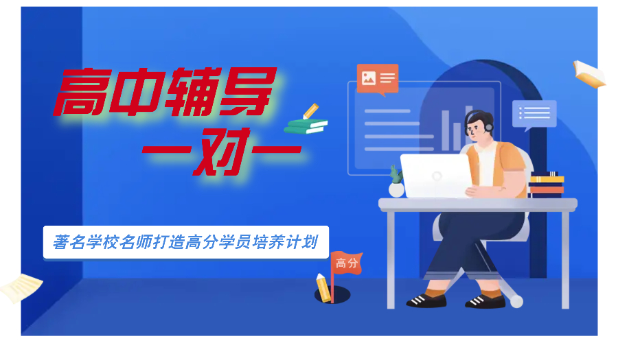 教育培训课程封面.jpeg