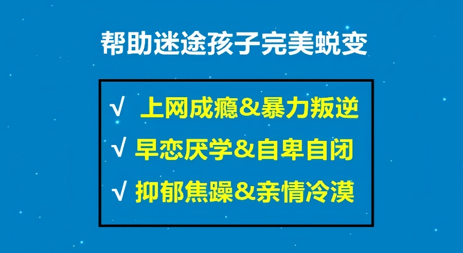 自闭6.jpg