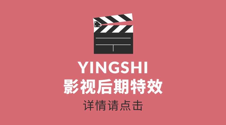 尾2.jpg
