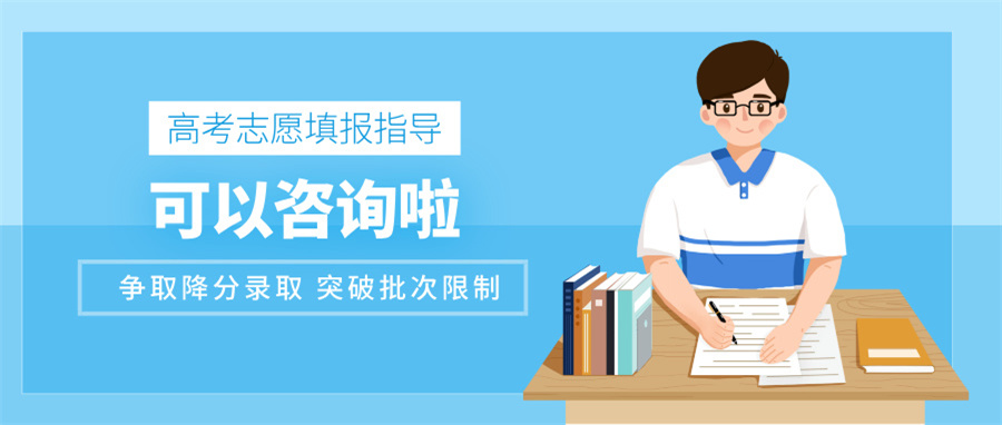 简约英语暑假班招生公众号首图__2025-04-29+14_29_20.jpg