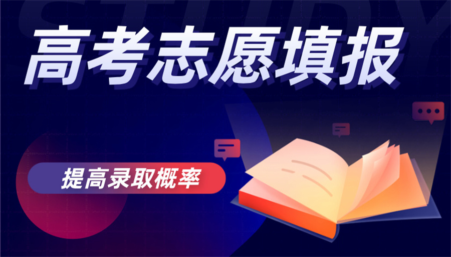 考试教育培训简约风课程封面__2025-04-29+14_40_02.jpg