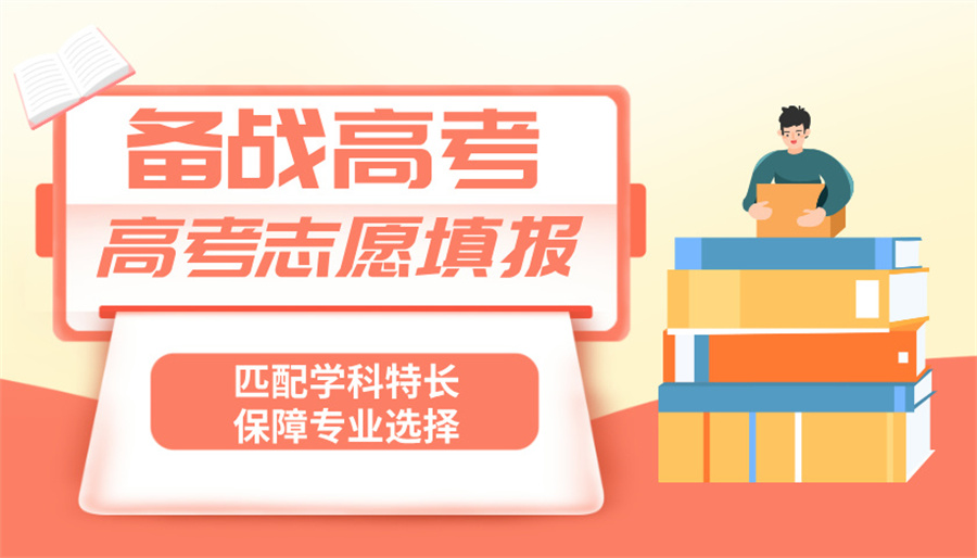 培训教育活动宣传促销卡通课程封面__2025-04-29+14_32_41.jpg