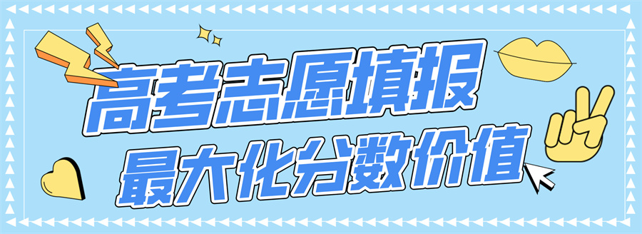 双十一特惠宣传图文风全屏海报__2025-04-29+14_21_37.jpg