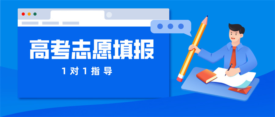 在线教育课程培训插画风格手绘风促销海报__2025-04-29+14_51_19.jpg