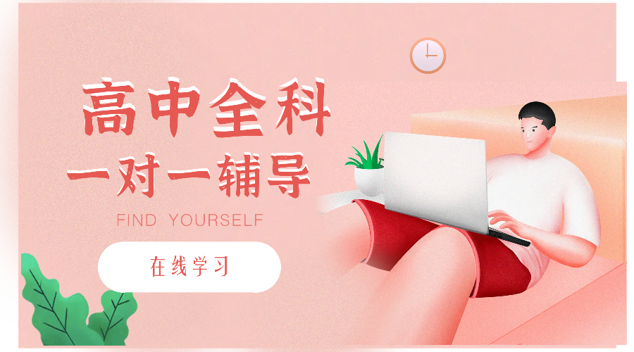 尾3.jpeg
