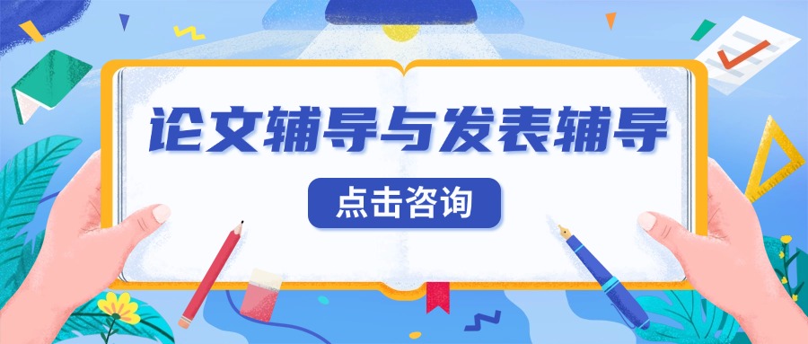 尾11.jpg