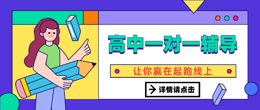 尾10.jpg