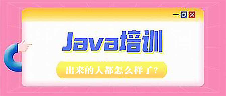 453e63a445403ae1e17d86573bfac297.png