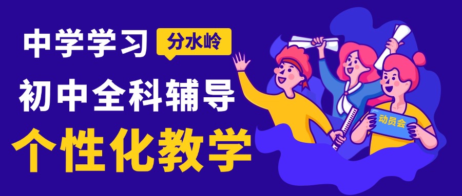 未命名(1)(23) (2).jpg