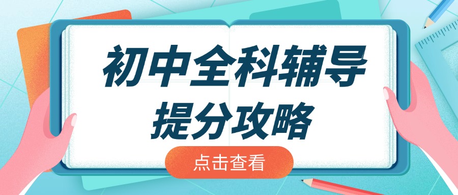 尾4.jpg