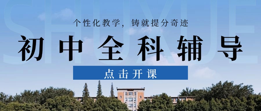 尾8.jpg