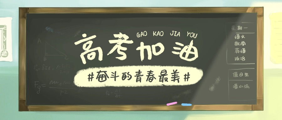 尾8.jpg