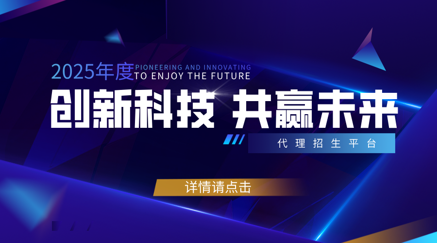 尾5.png