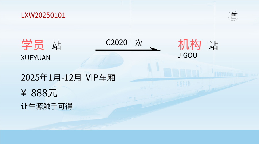 尾6.png