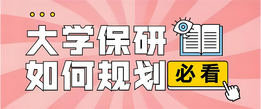 内3.jpg