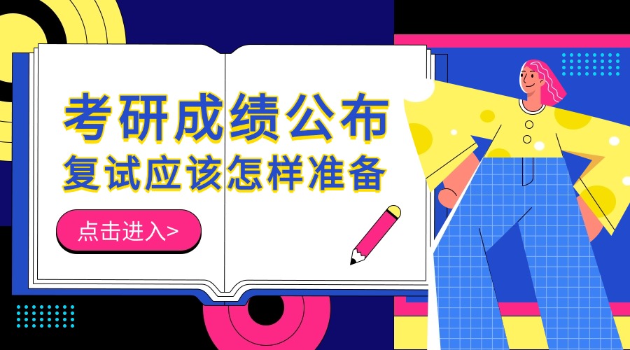 尾5.jpg