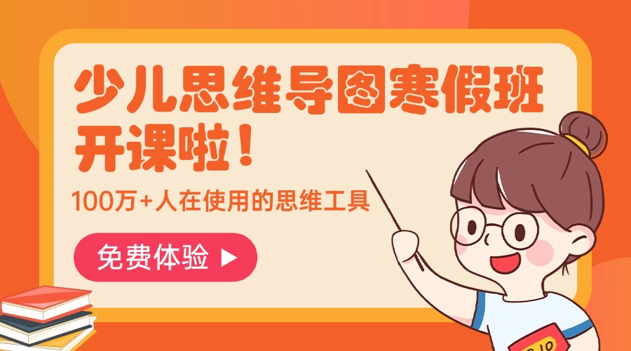 尾2.jpg