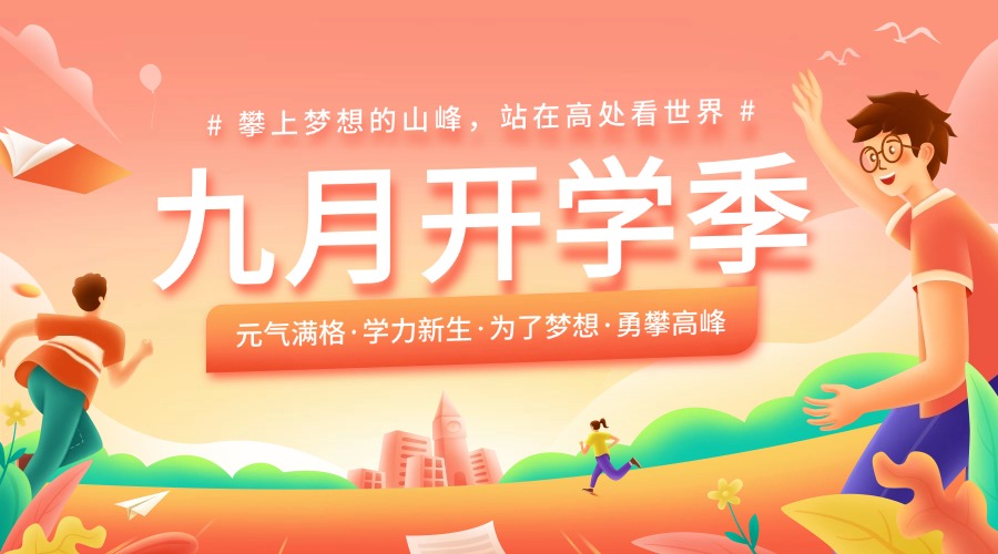 未命名(1)(26).jpg