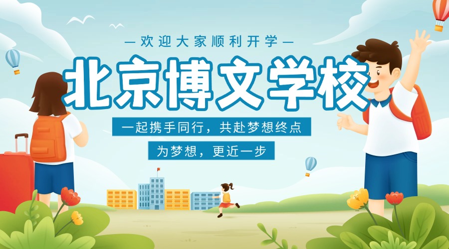 未命名(1)(26) (2).jpg