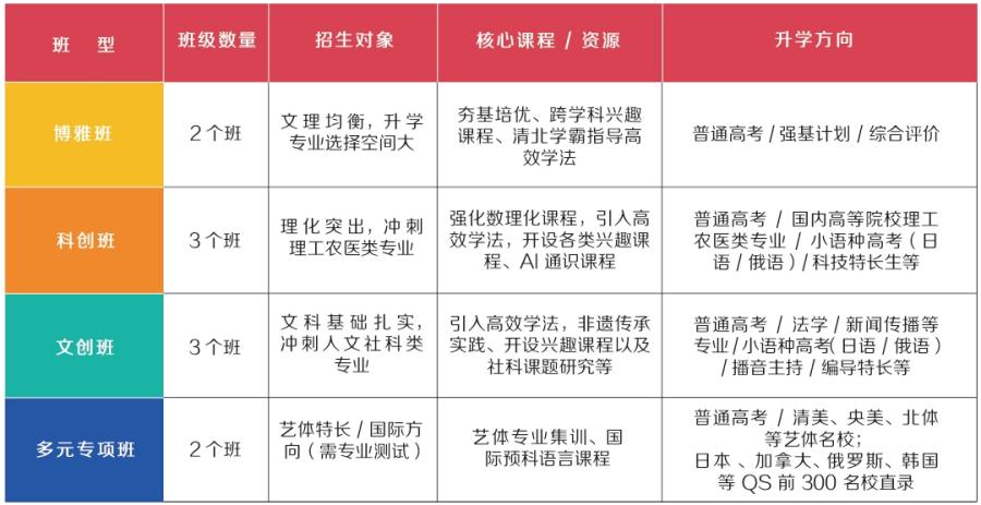 3_副本.jpg