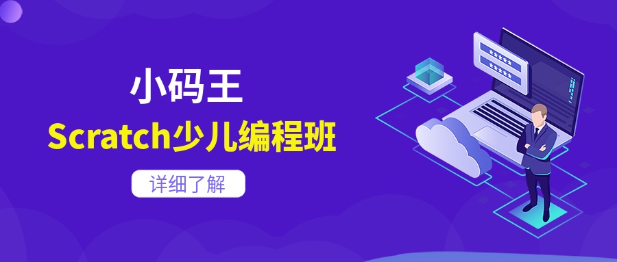 尾2.jpg