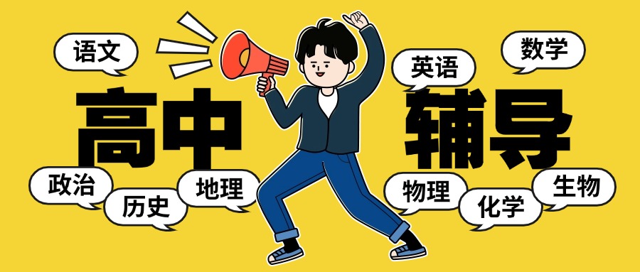 内3.jpg