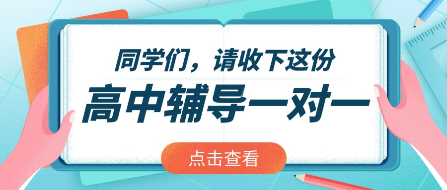 尾2.jpg
