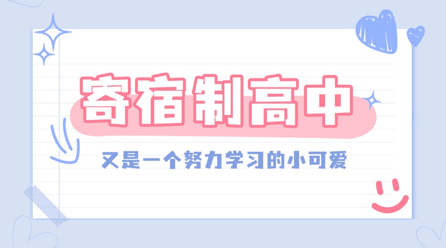内3.jpg